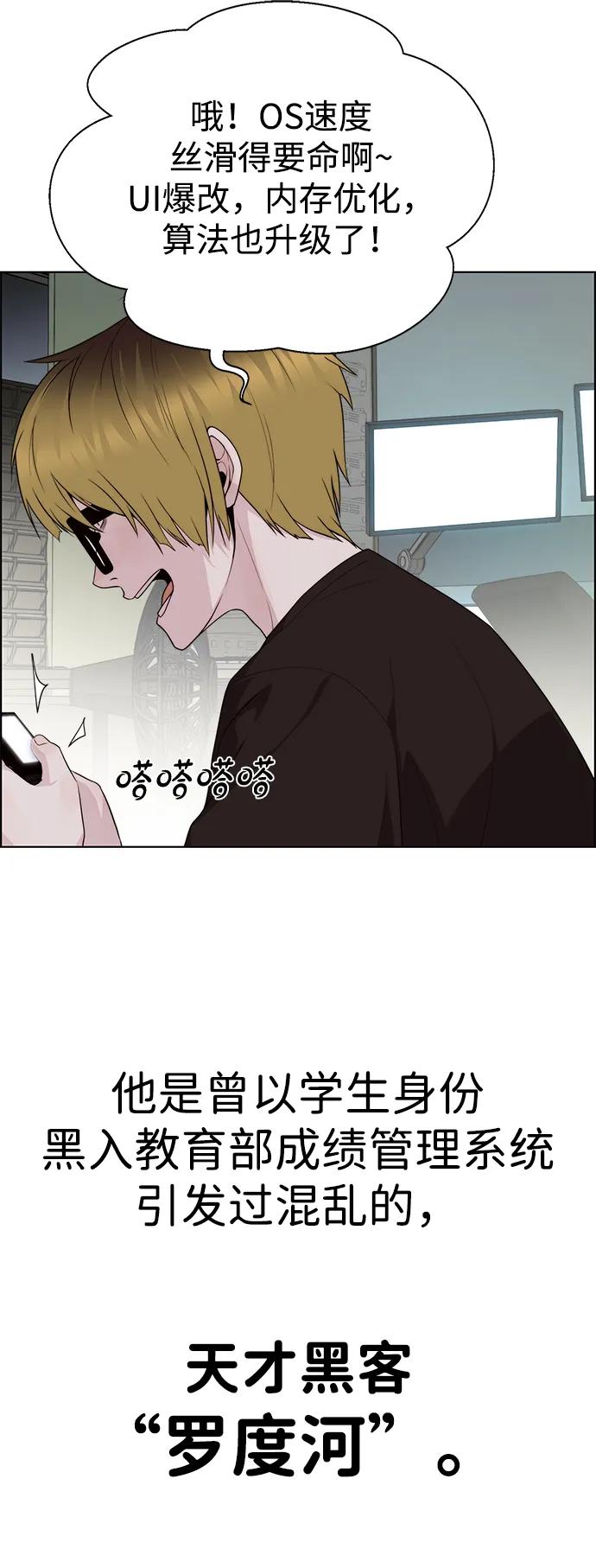 第 84 页