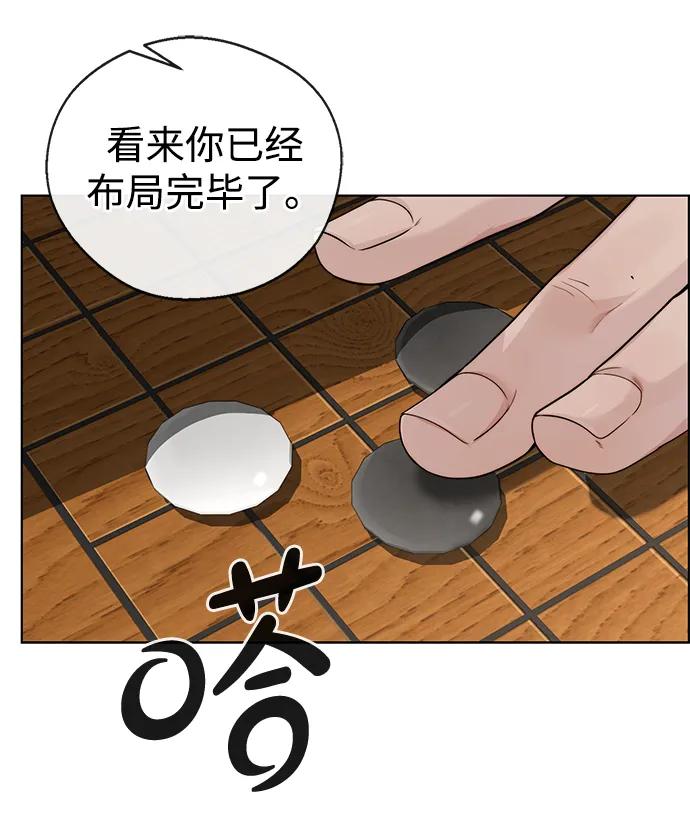 第 93 页
