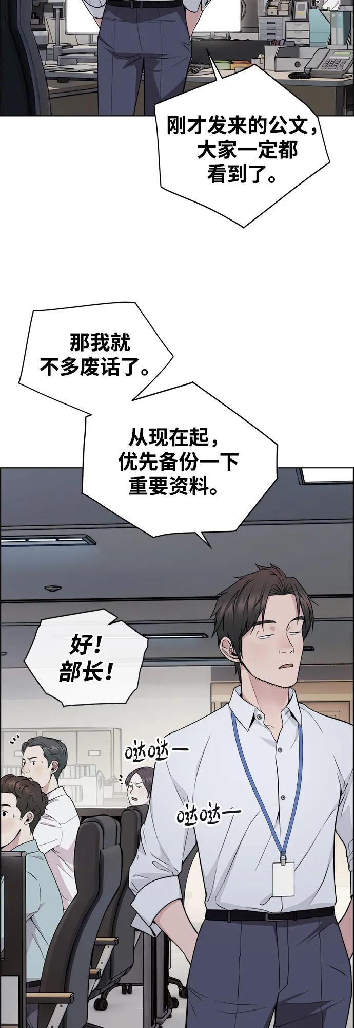 第 45 页
