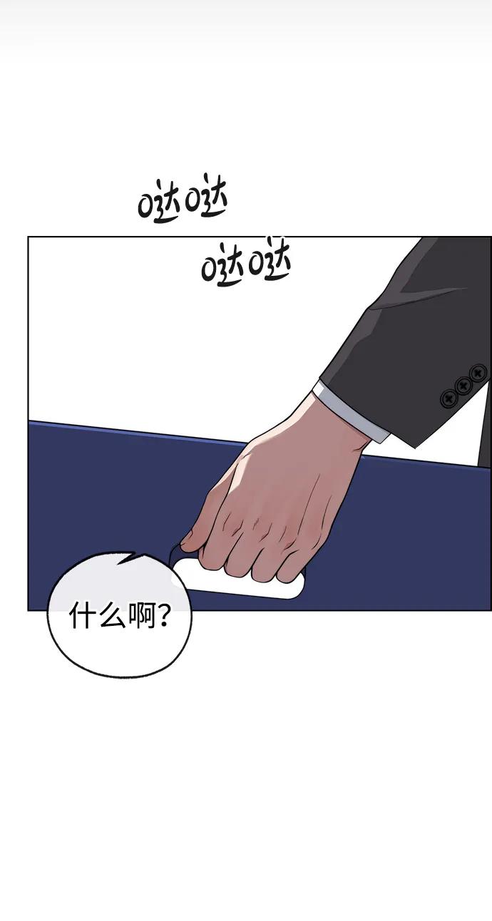 第 56 页