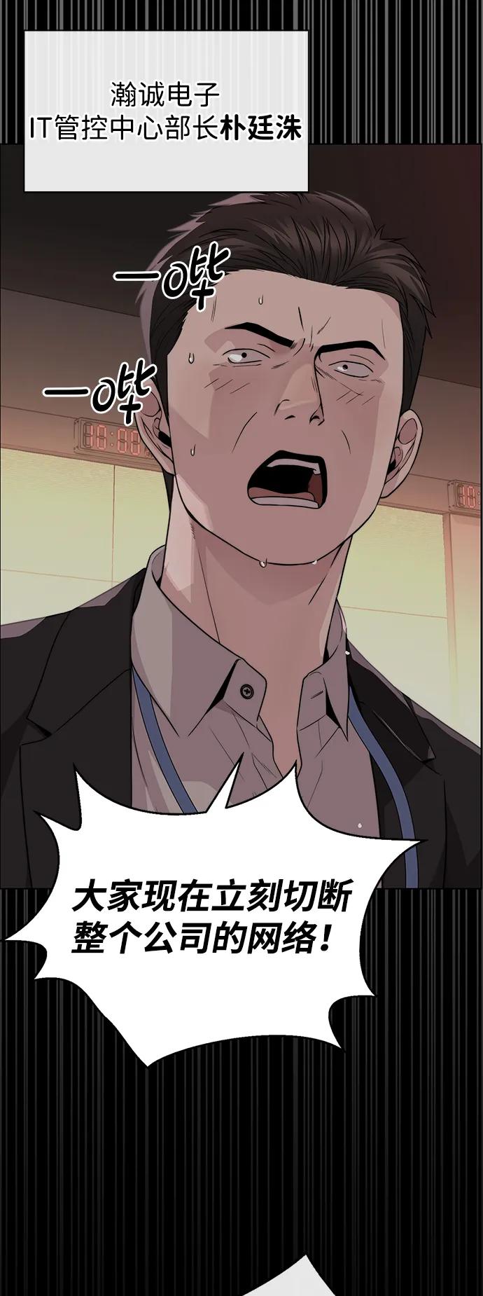 第 79 页