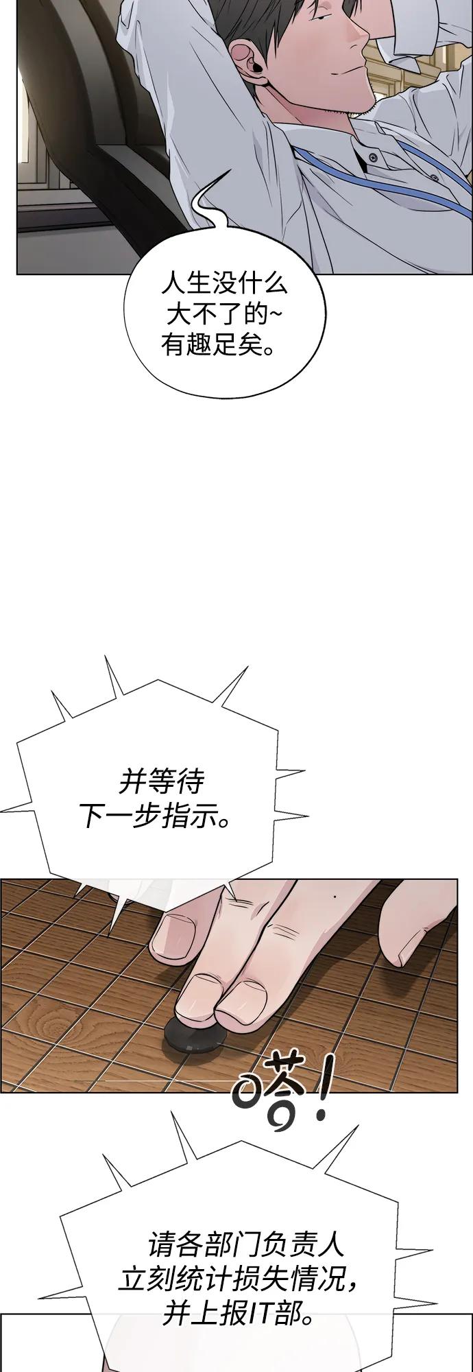 第 85 页