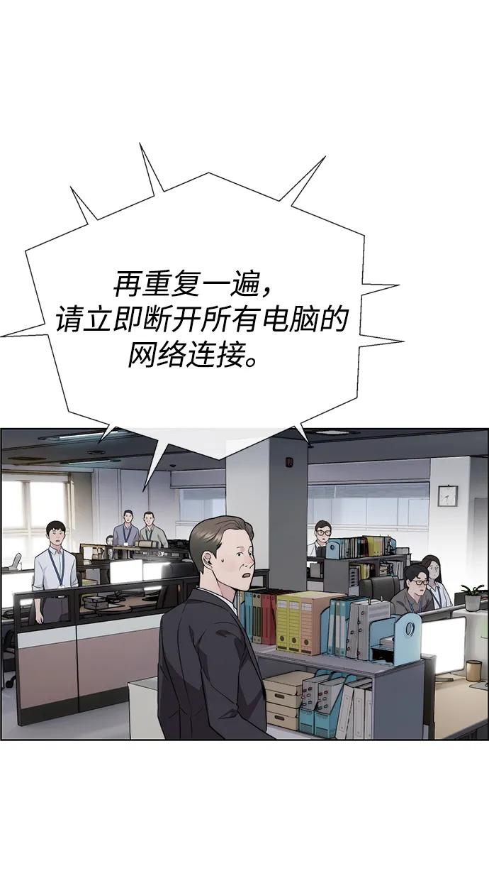 第 87 页