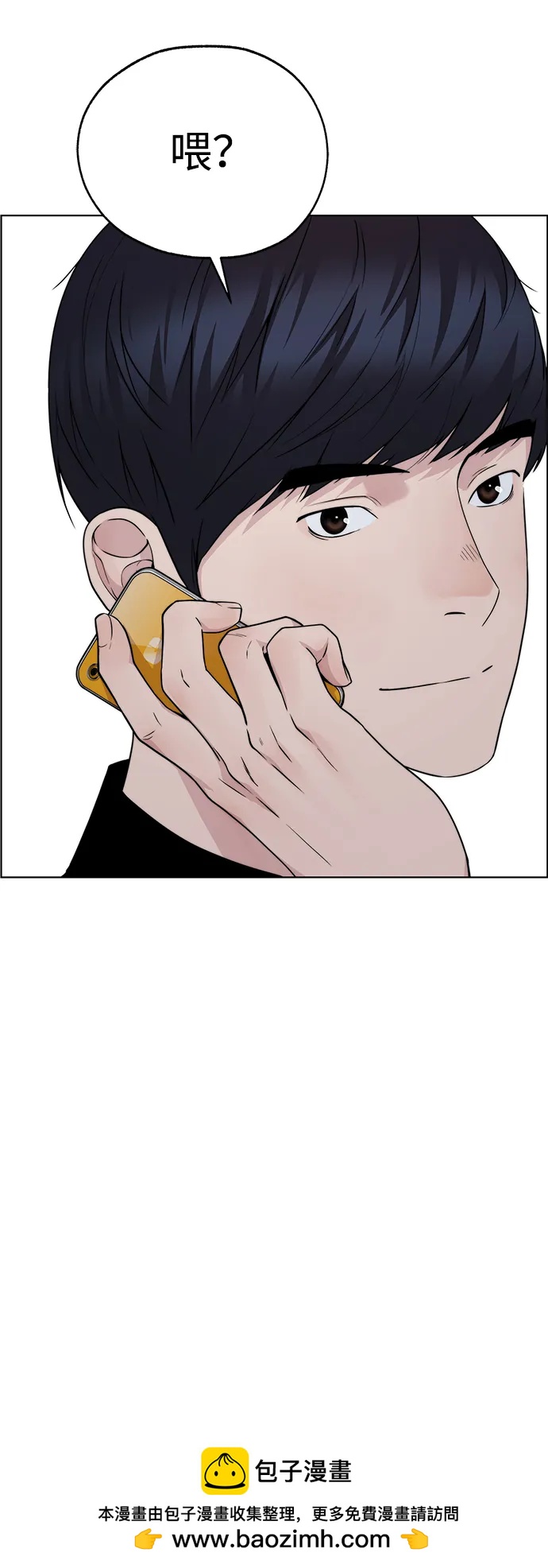 第 89 页