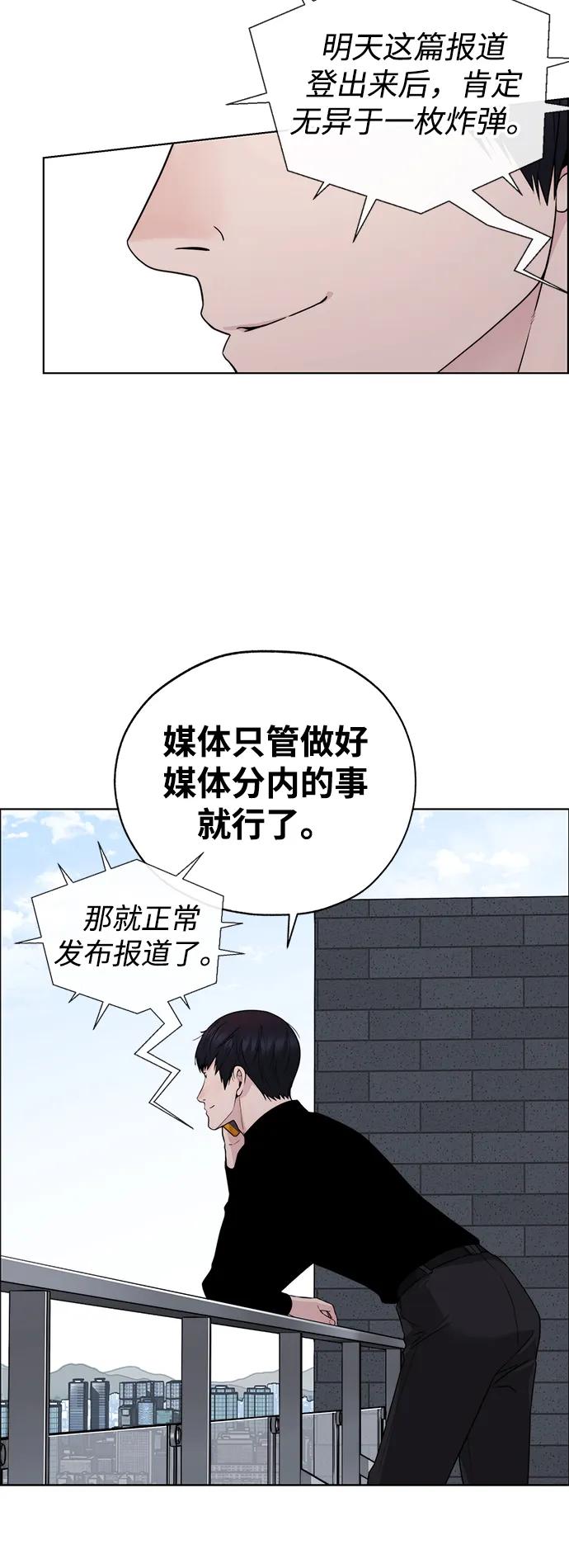 第 95 页