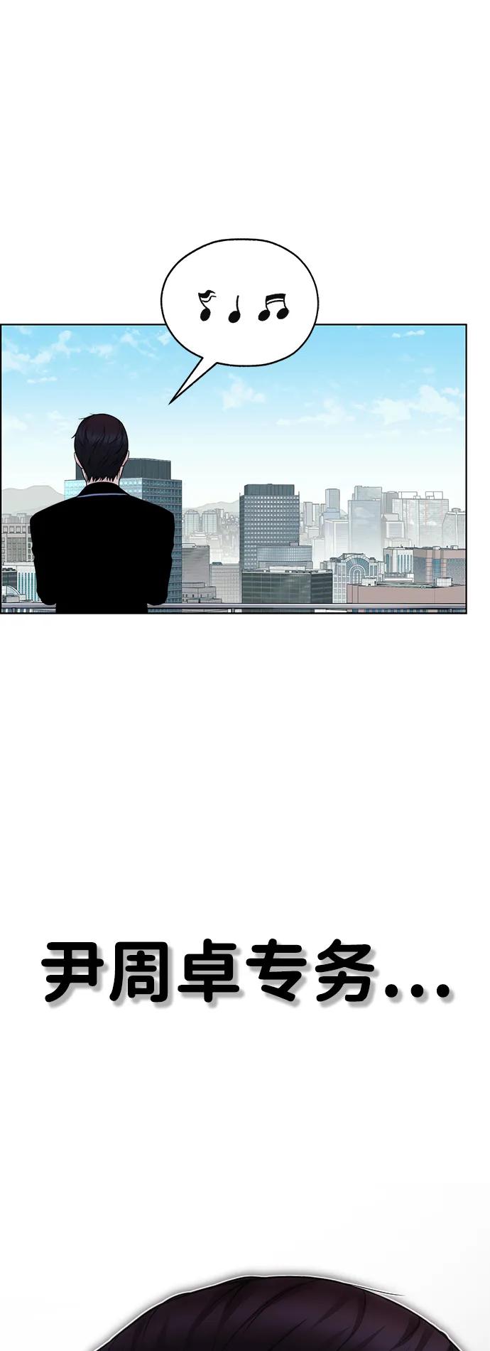 第 96 页