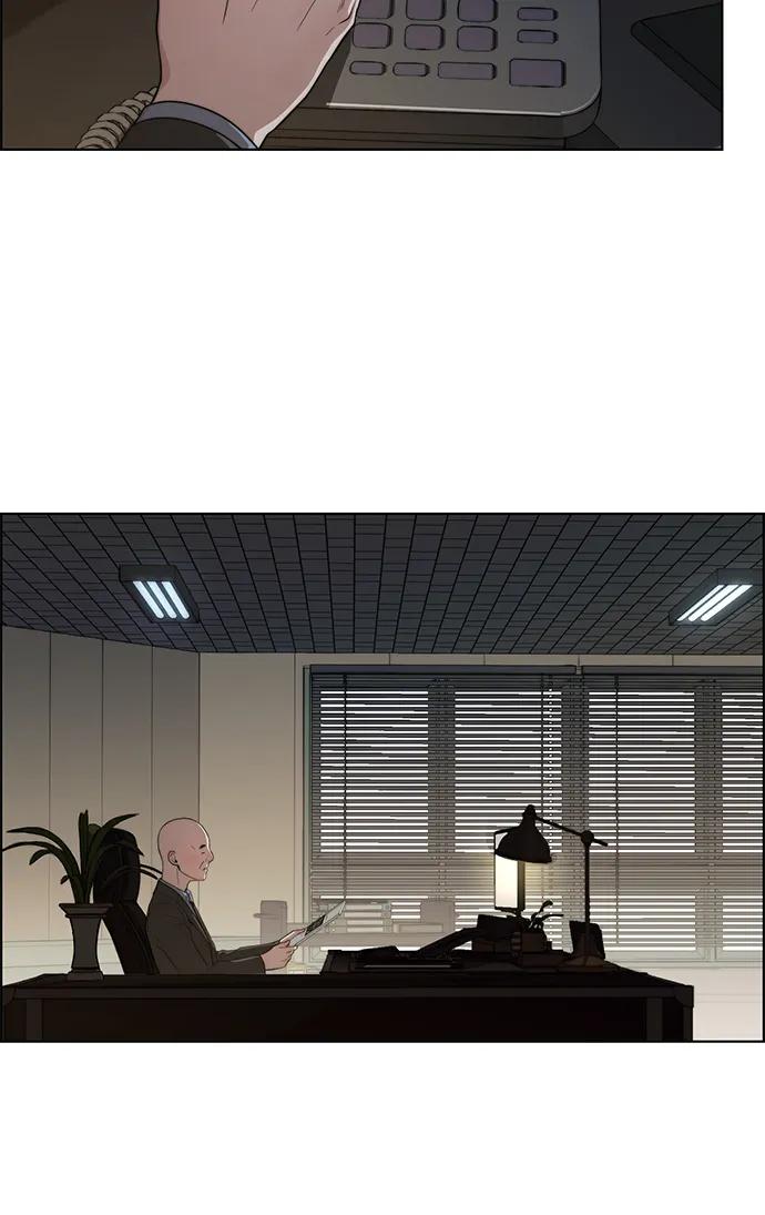 第 75 页