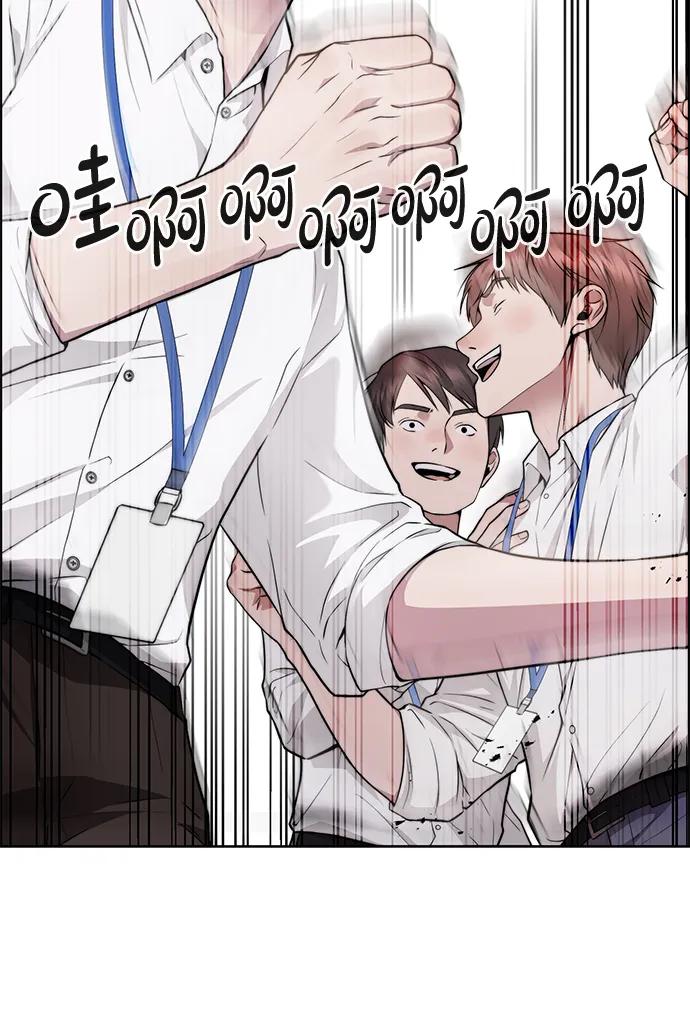 第 74 页