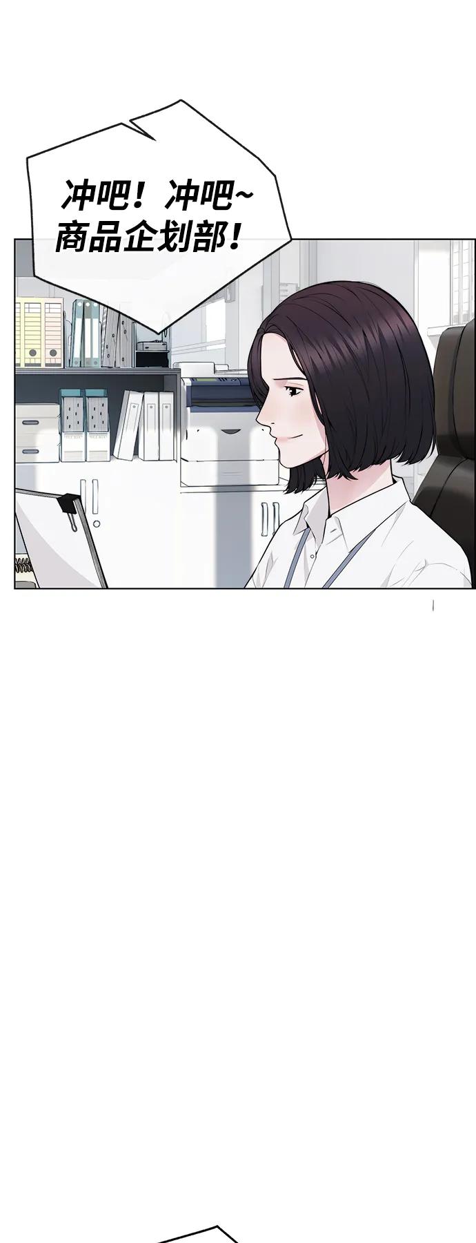 第 75 页