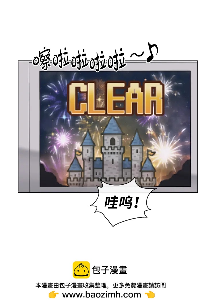 第 51 页