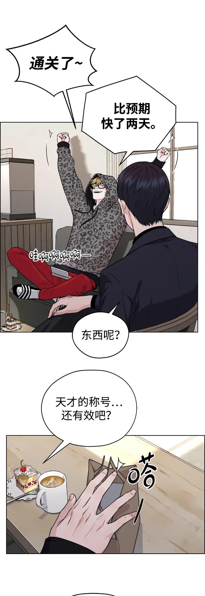 第 52 页