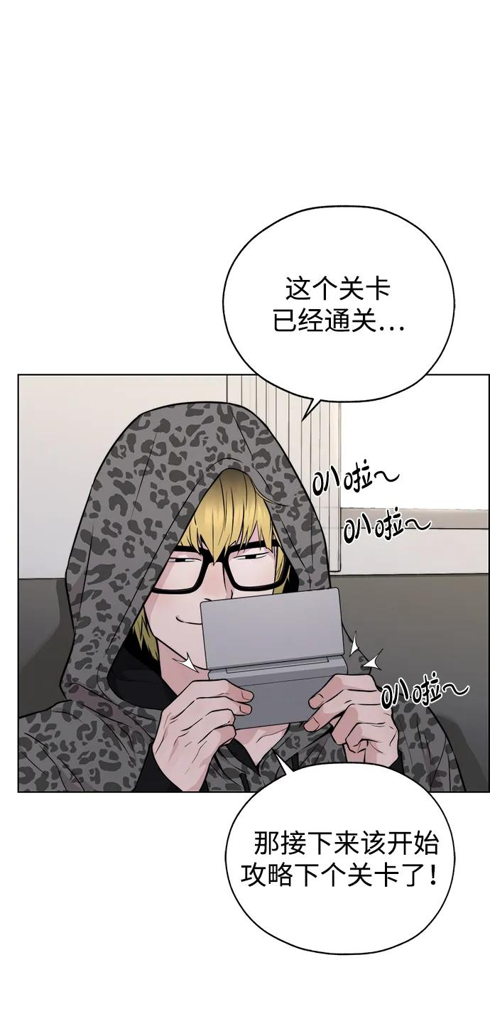 第 60 页