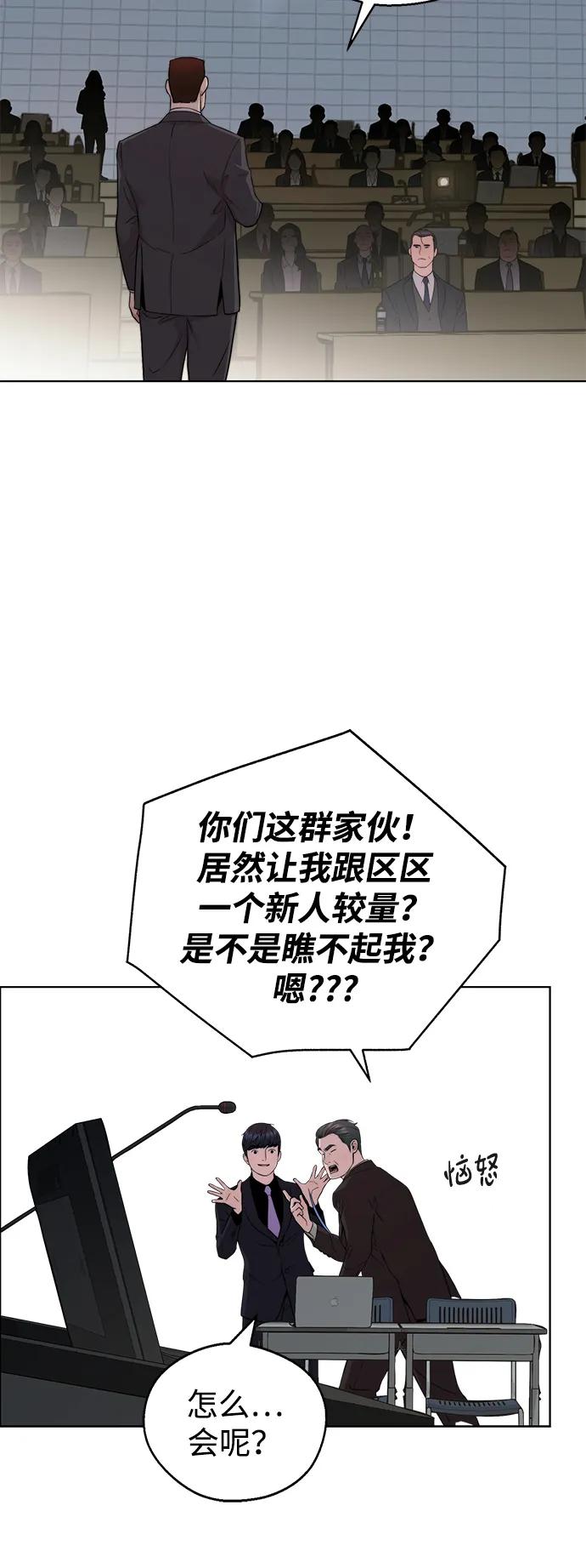 第 63 页