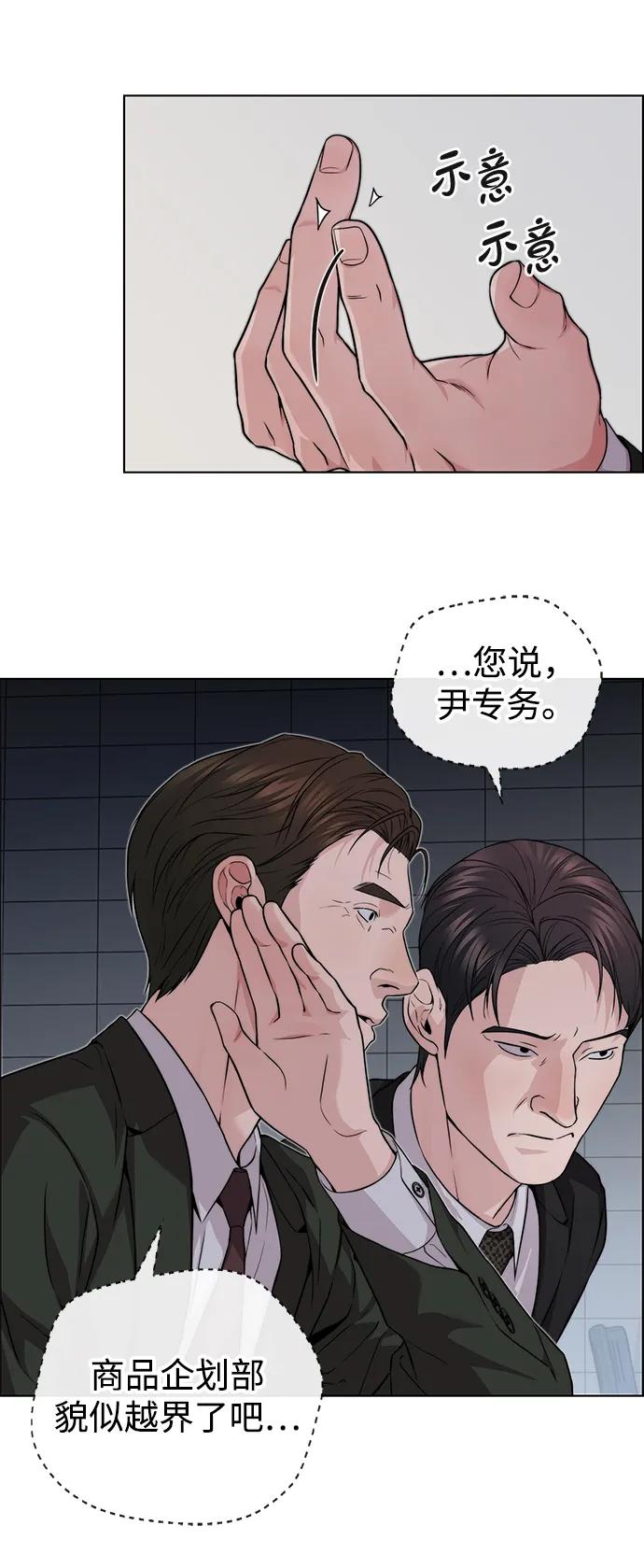 第 64 页