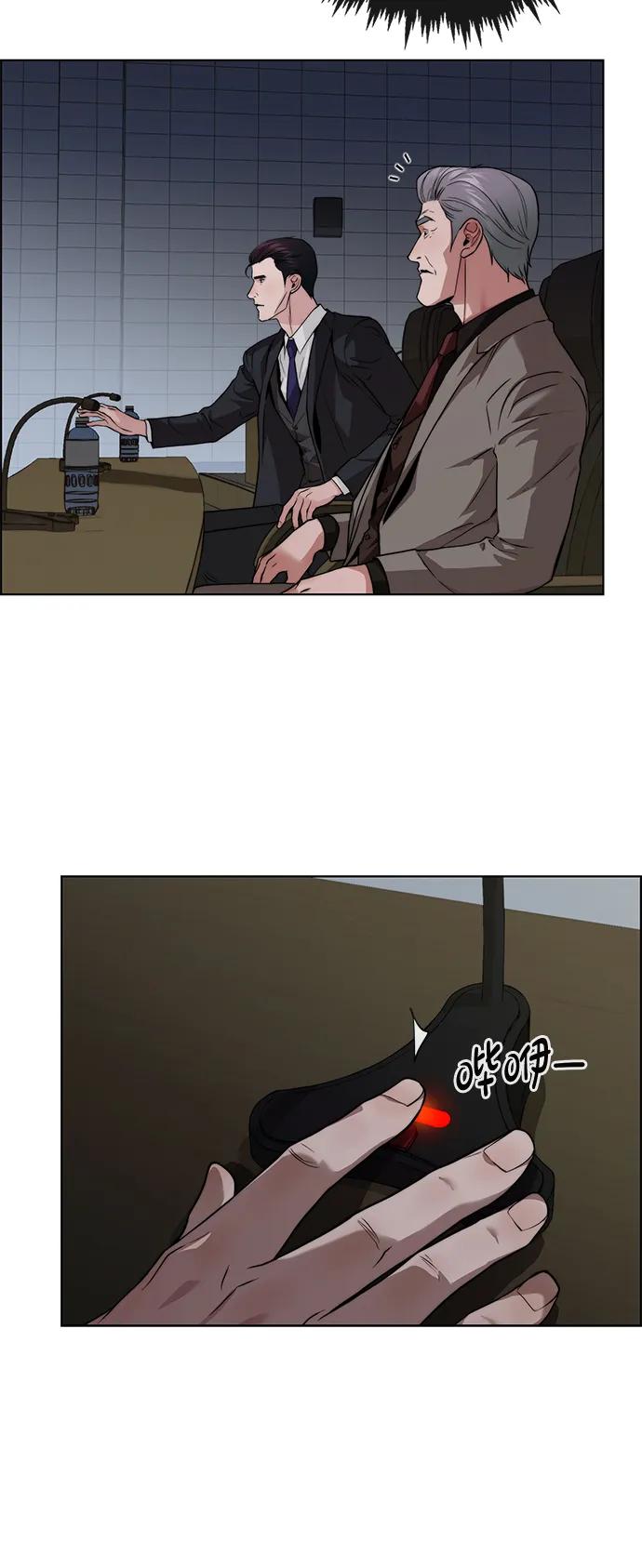 第 80 页