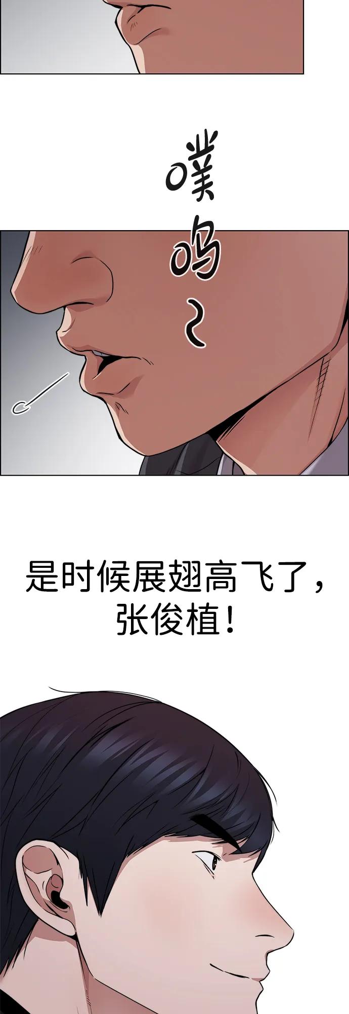 第 83 页