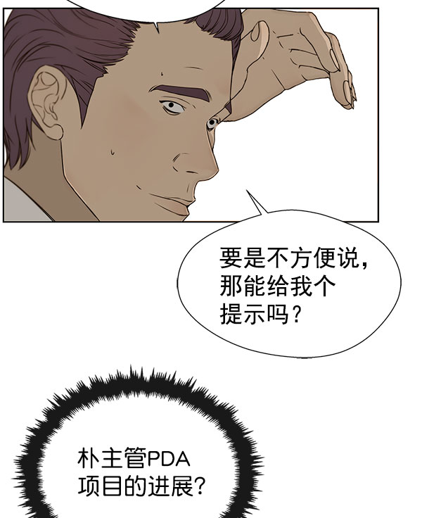 第 101 页