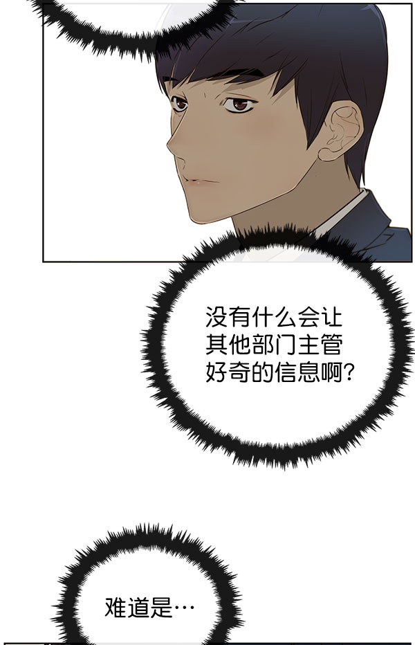 第 102 页