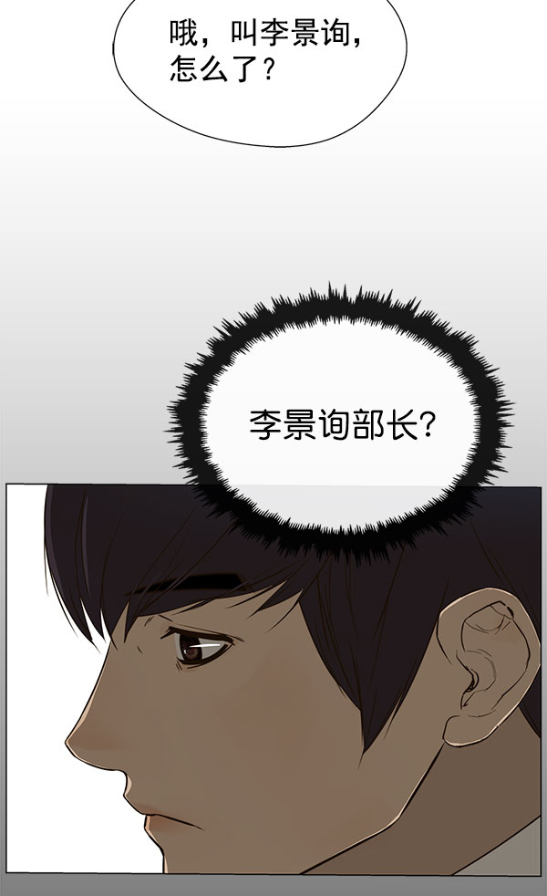 第 105 页
