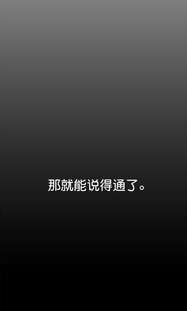 第 106 页