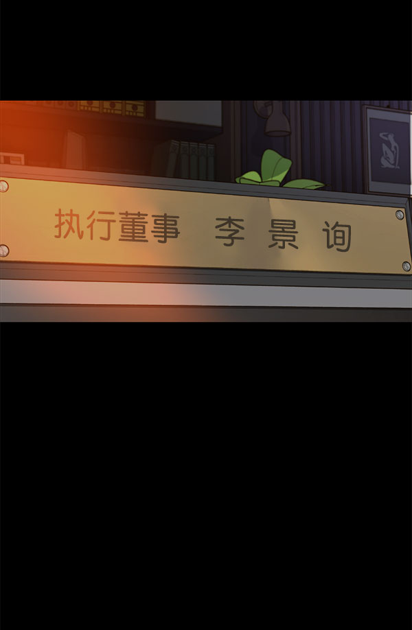 第 107 页