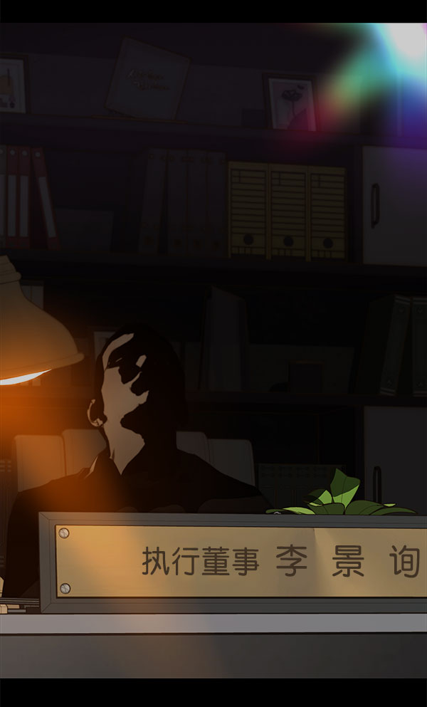 第 108 页