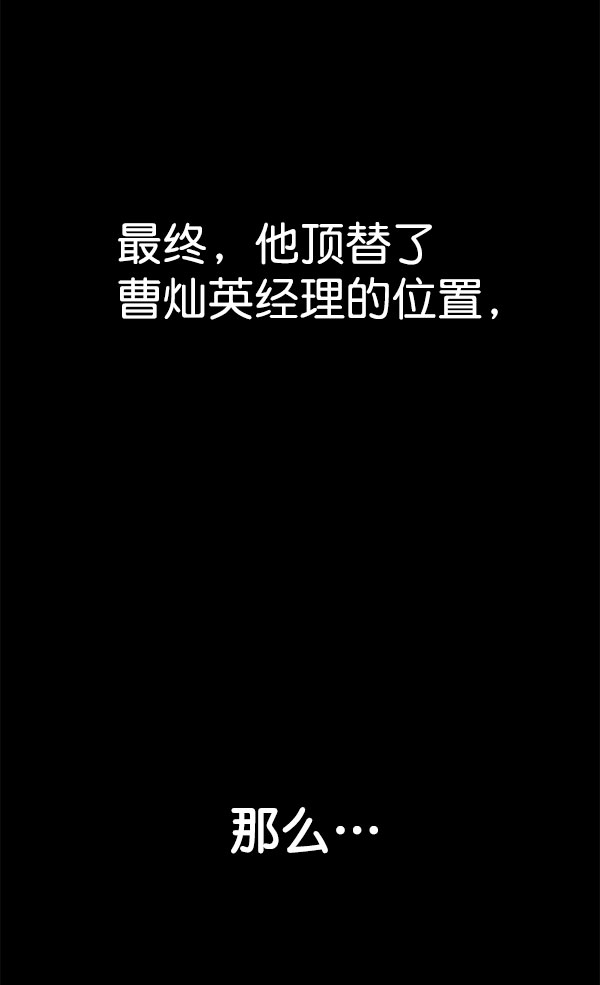 第 109 页