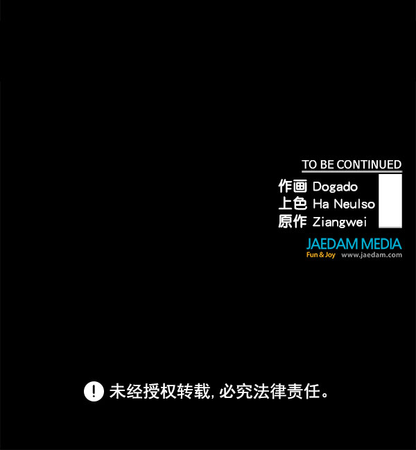 第 110 页