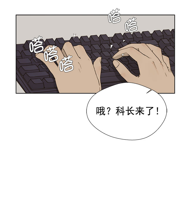 第 53 页