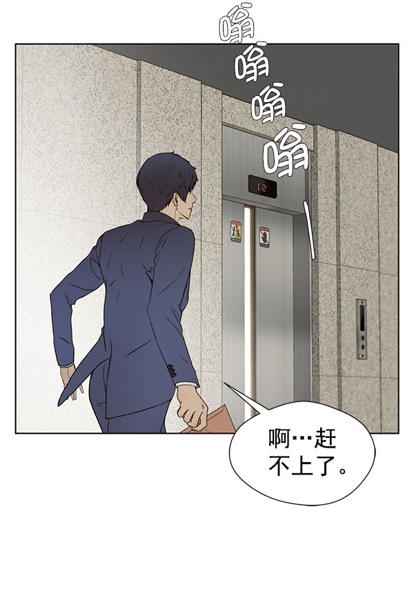 第 78 页