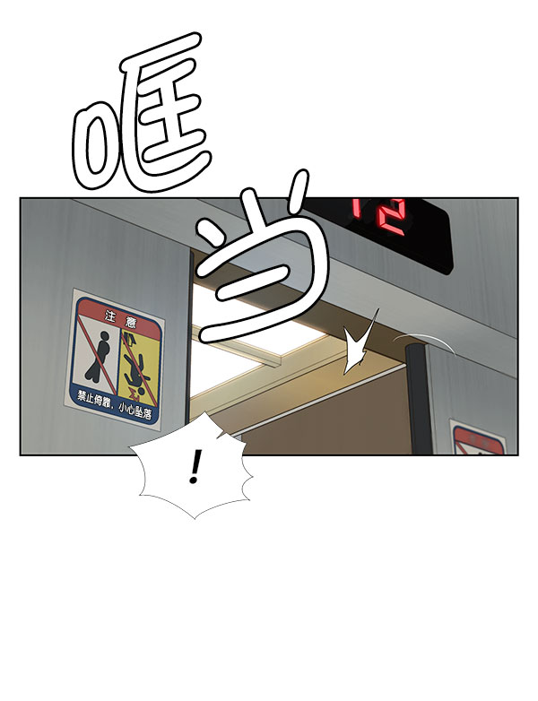 第 79 页