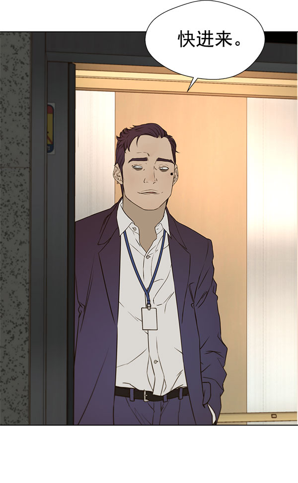 第 80 页