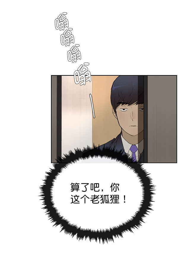 第 89 页