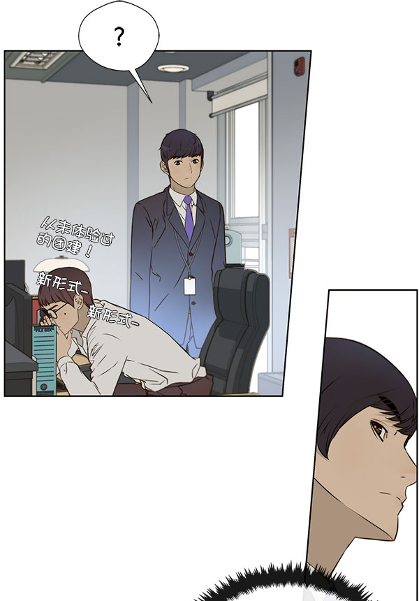 第 93 页
