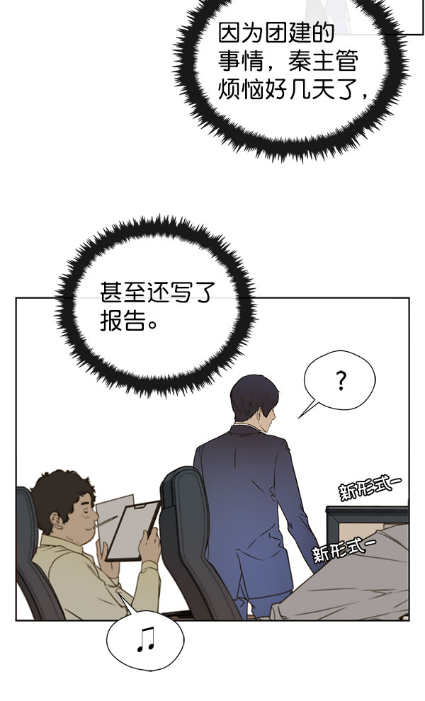 第 94 页