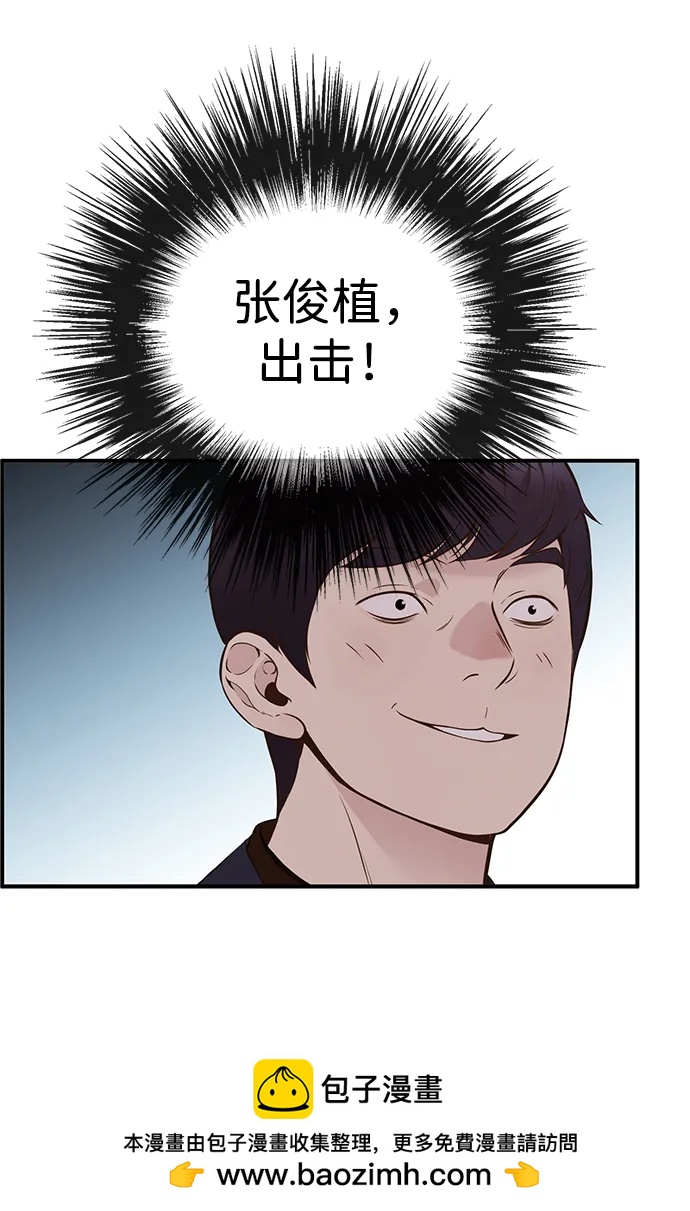 第 55 页