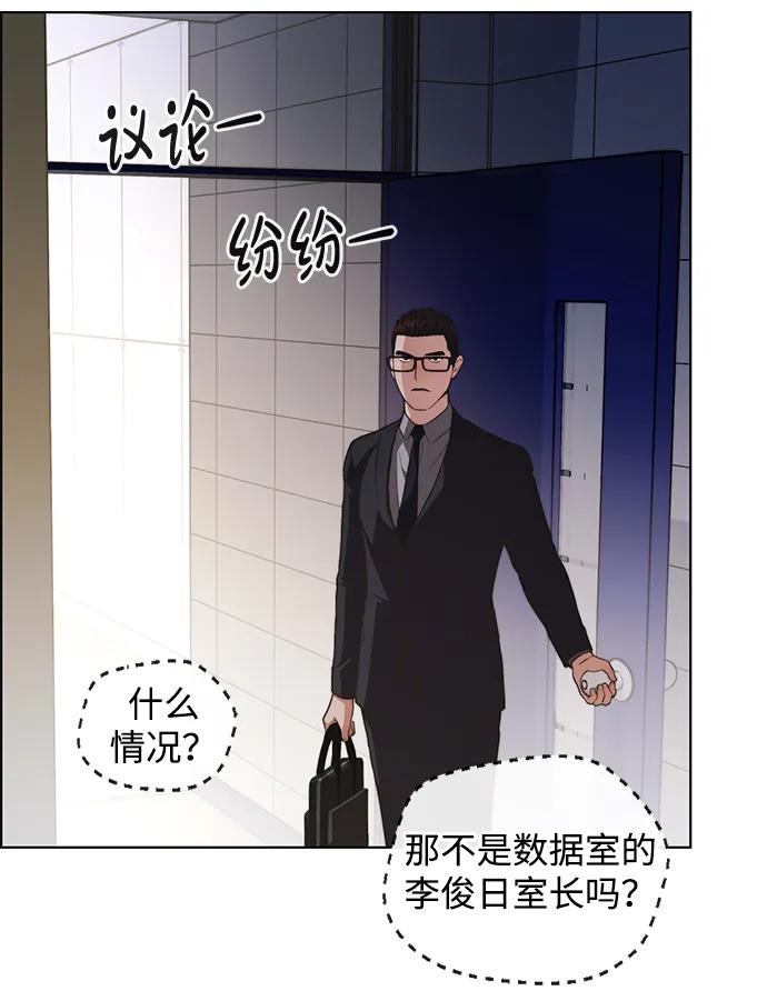 第 83 页