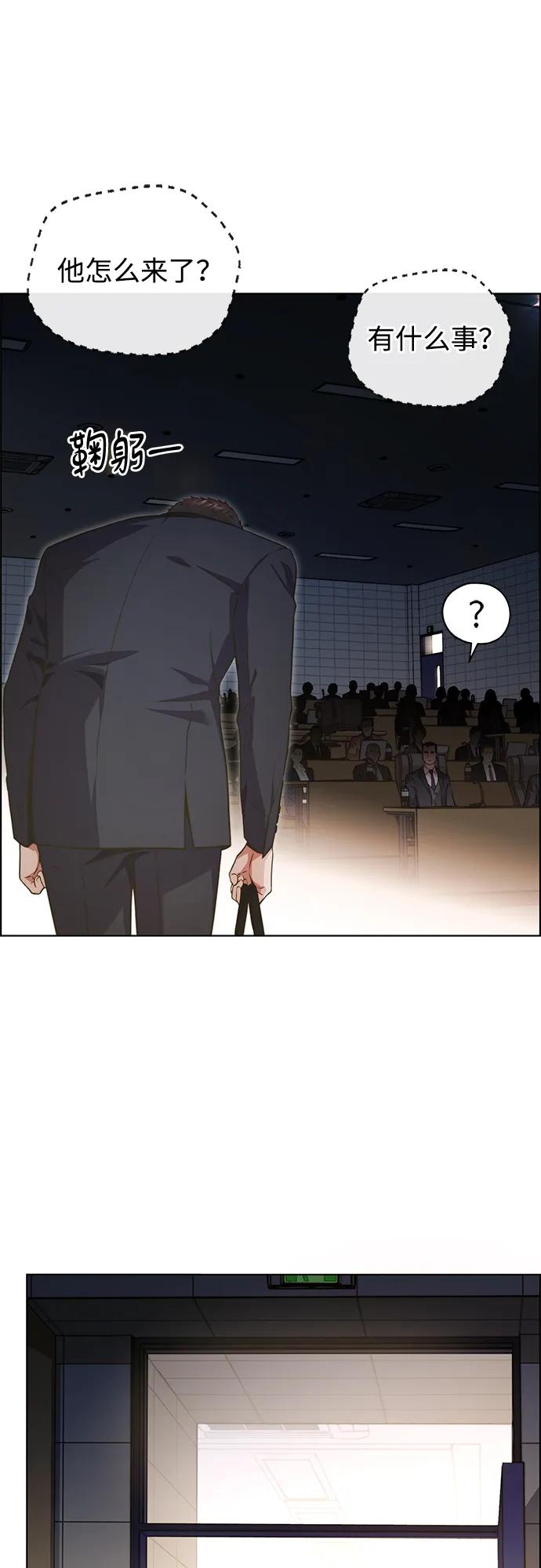 第 84 页