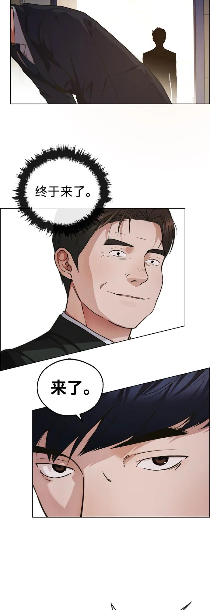 第 85 页