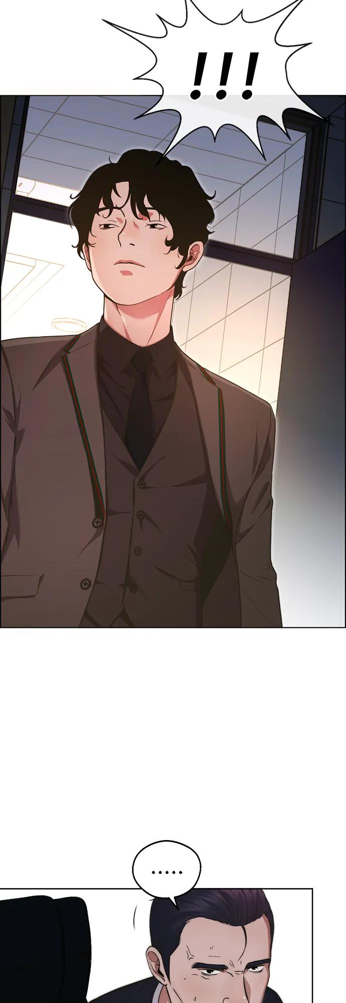 第 86 页