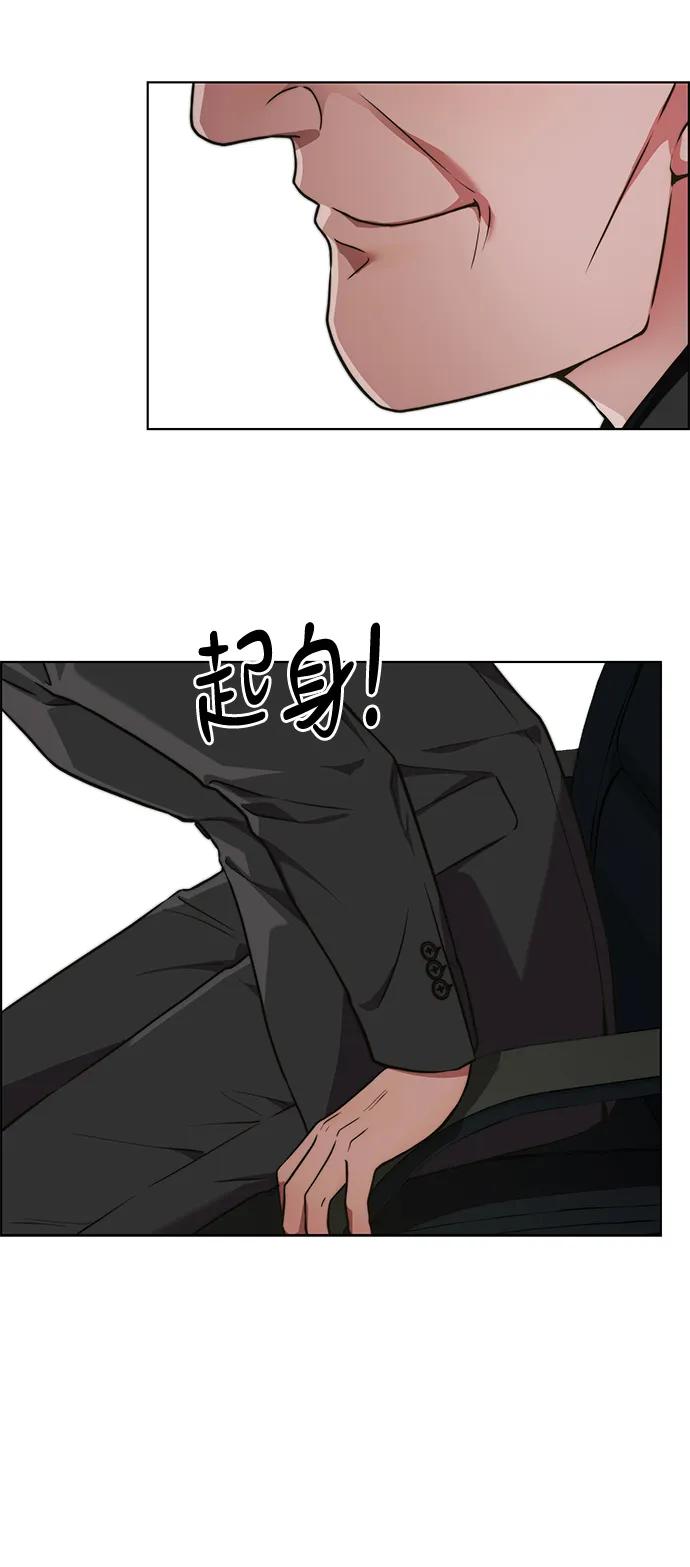 第 88 页