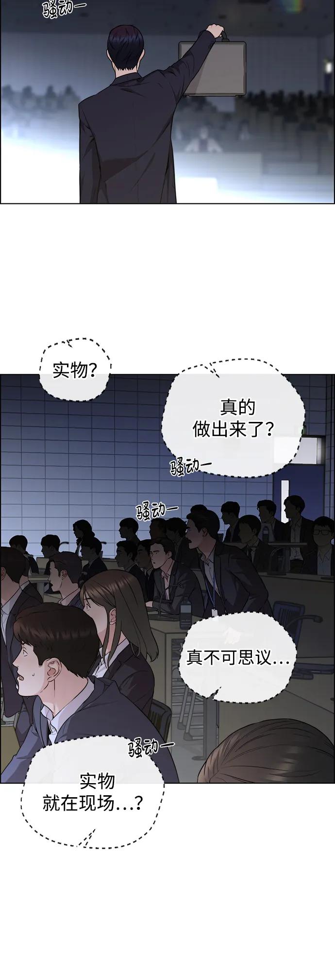 第 59 页
