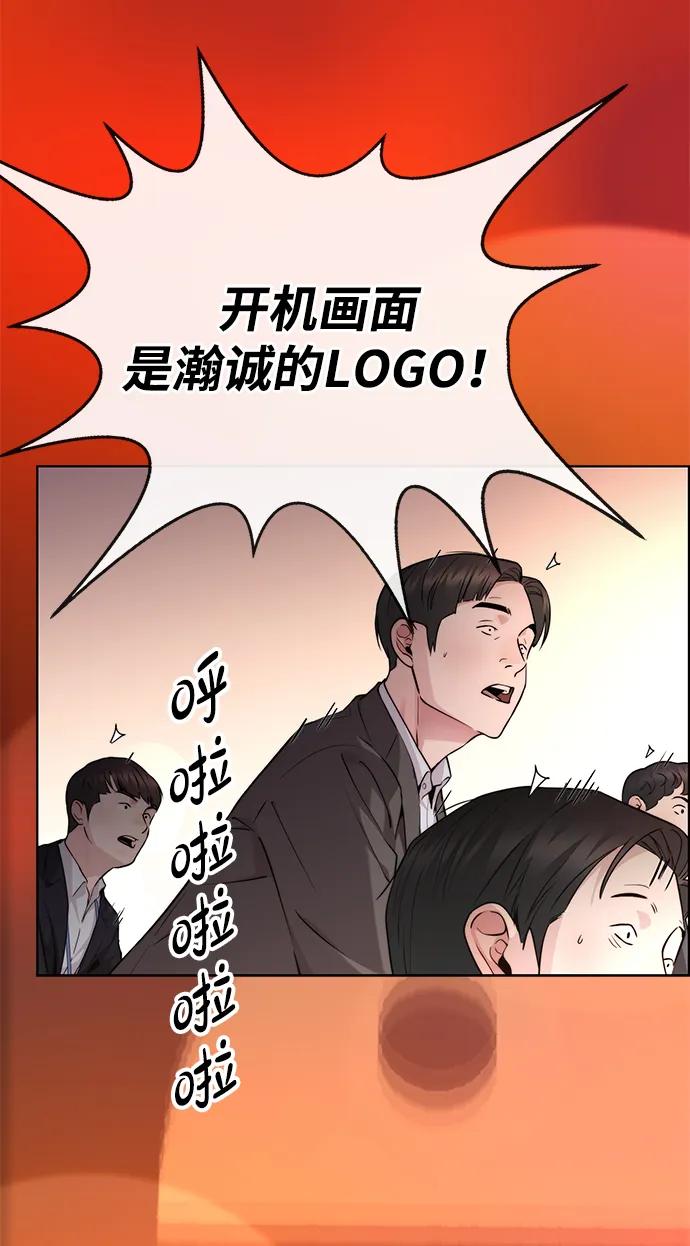 第 64 页