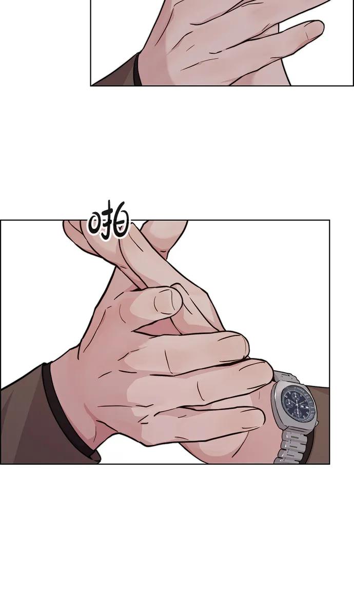 第 84 页