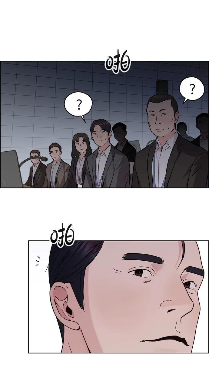 第 85 页