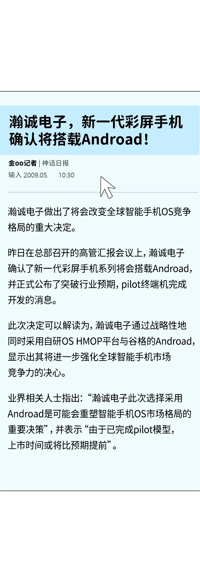 第 55 页