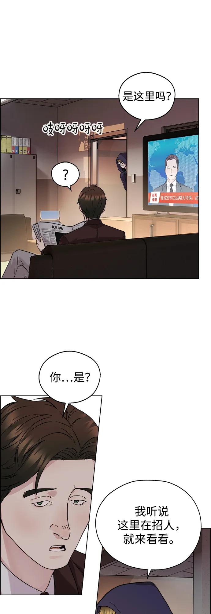 第 66 页