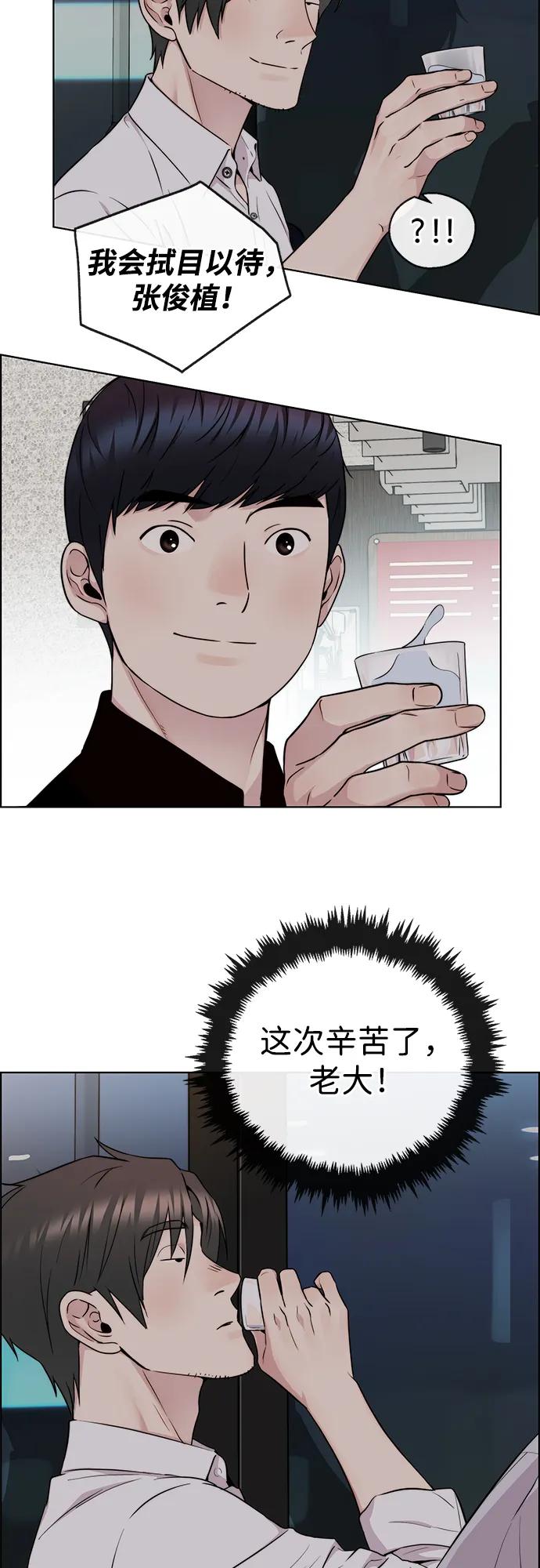 第 80 页