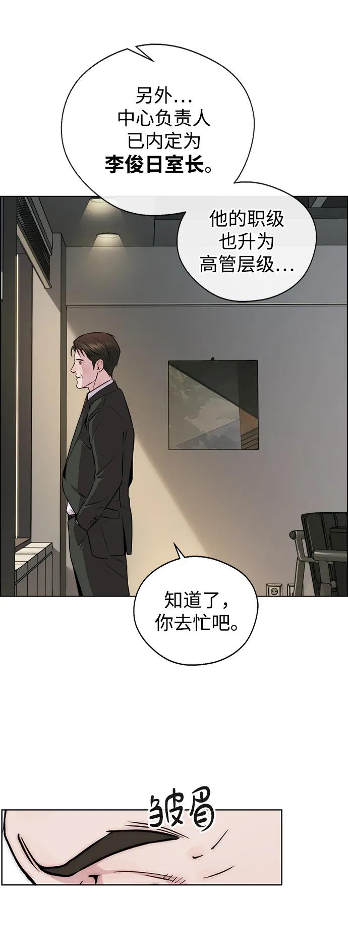 第 89 页