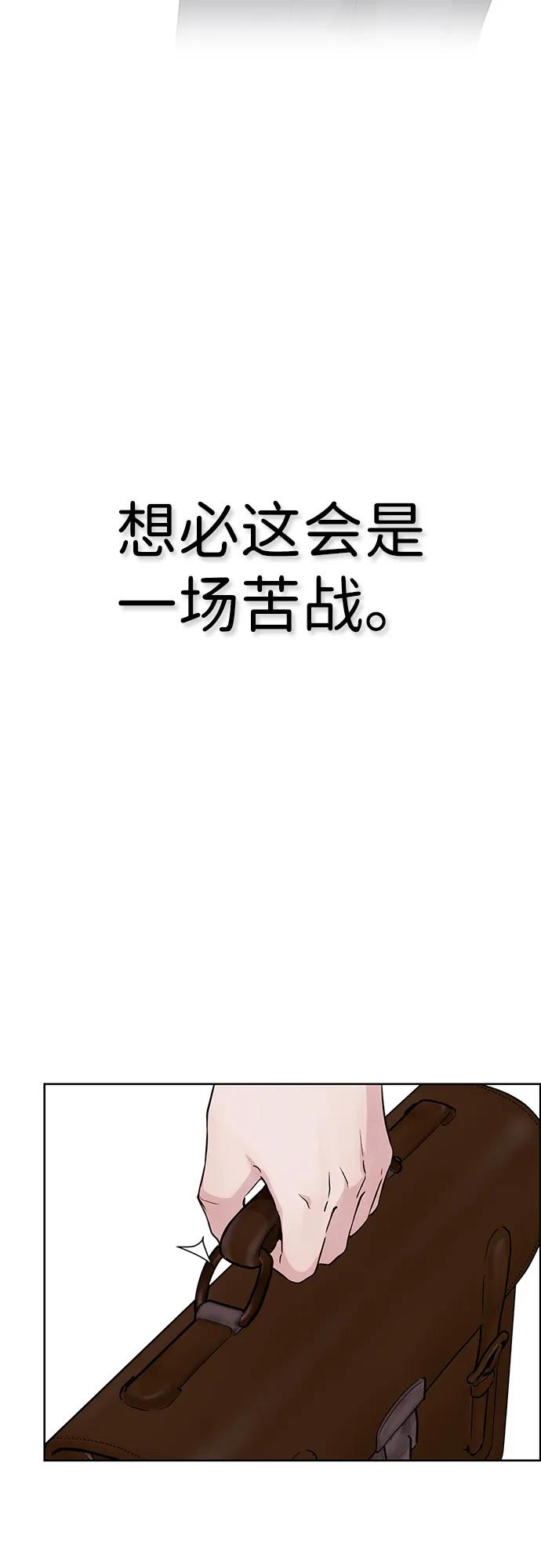 第 95 页